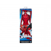 Figurine răufăcători din gama Spider-Man Spiderman 2744 