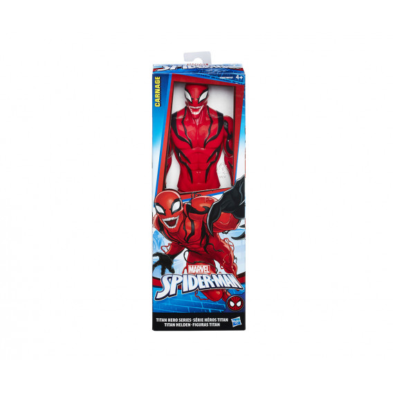 Figurine răufăcători din gama Spider-Man Spiderman 2744 