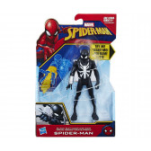 Spiderman - Figurină 15cm, gamă Spiderman 2758 2