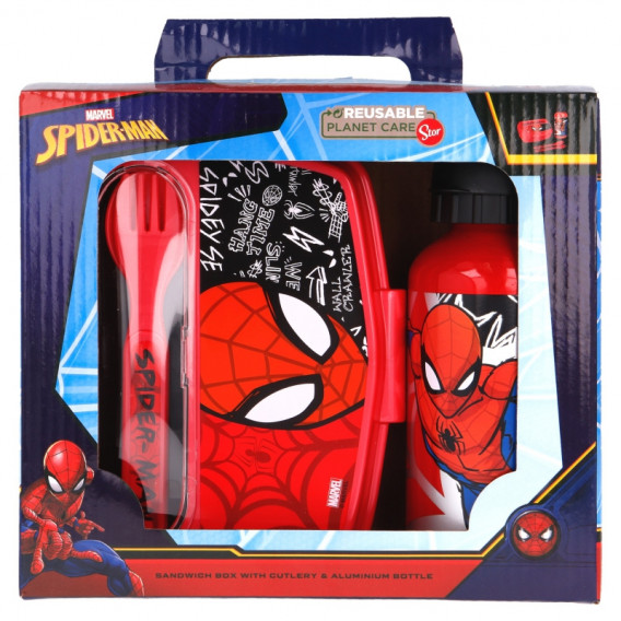 Set de masă din 4 piese SPIDERMAN URBAN WEB Spiderman 278953 2