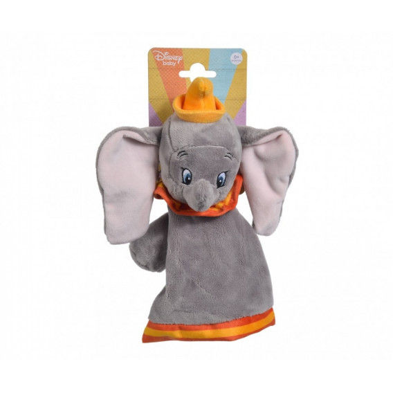 Păturică moale Dumbo, 26 cm Disney 280705 