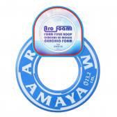 Inel frisbee Amaya 283338 