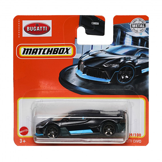 Mașină metalică Matchbox, Bugatti Divo Matchbox 288068 