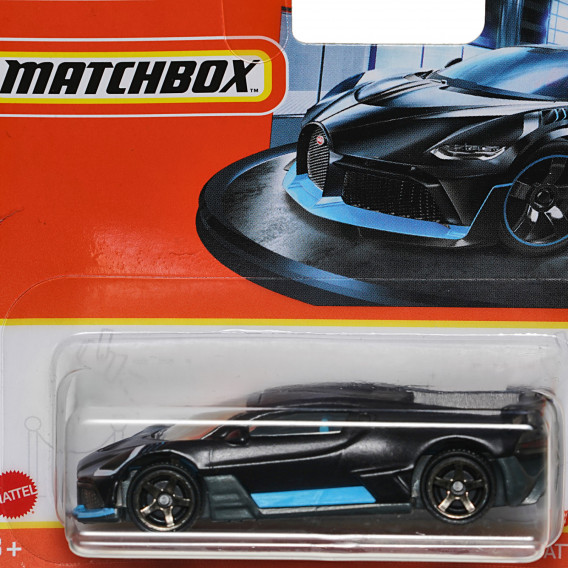 Mașină metalică Matchbox, Bugatti Divo Matchbox 288069 2