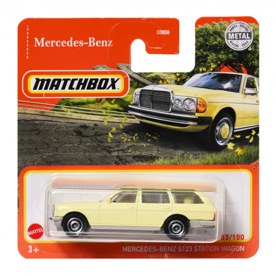 Mașină metalică Matchbox, Mercedes Benz Matchbox 288272 