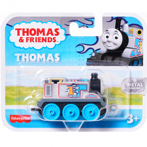 Trenul Thomas, gri Mattel 288876 