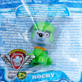 Mini figurină - Rocky verde Paw patrol 289366 2