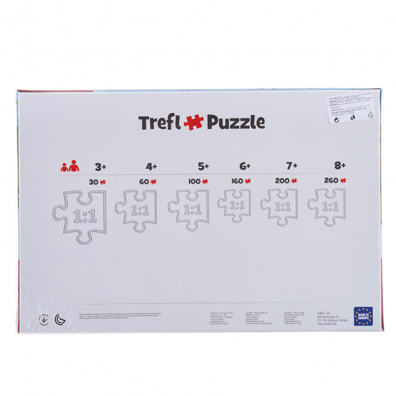 Puzzle - Wissper, 24 de elemente Trefl 290511 3