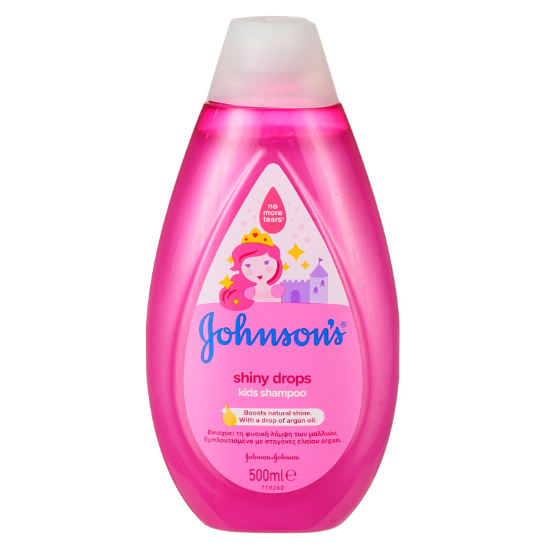 Șampon strălucitor pentru copii Shiny Drops, 500 ml  290848