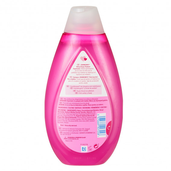 Șampon strălucitor pentru copii Shiny Drops, 500 ml Johnson&Johnson 290849 2