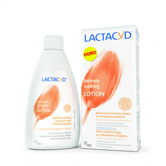 200ml gel intim pentru pielea normală LACTACYD 2936 