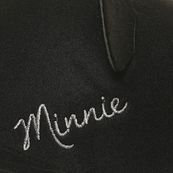 Șapcă Minnie Mouse cu urechi Cool club 295047 2