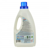 Detergent natural lichid Eco, flacon de plastic, 1,42 l Tri-Bio 295572 2