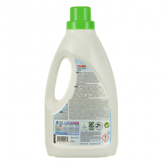 Detergent lichid natural Eco pentru rufe colorate, flacon de plastic, 1,42 l Tri-Bio 295575 2