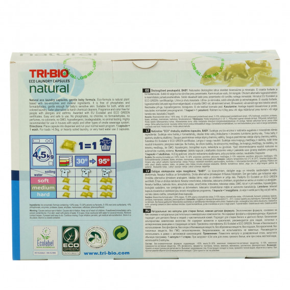 Comprimate de spălat Tri-Bio ECO 14buc. Tri-Bio 295653 2