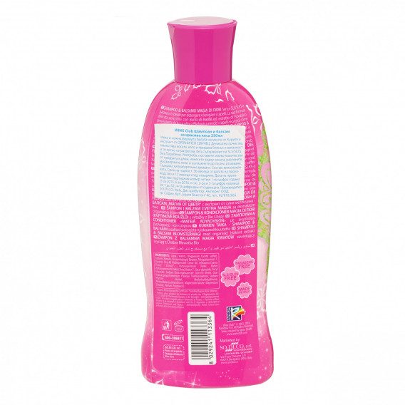 Șampon și balsam pentru copii WINX Club 2 în 1 cu extract de afine  296991 2