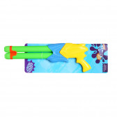 Pistolul cu apă de 42 cm pentru băieți Koopman 297021 2