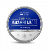 Ulei de masaj de iarnă pentru adulți (12% camfor), 60 ml Wooden Spoon 298368 