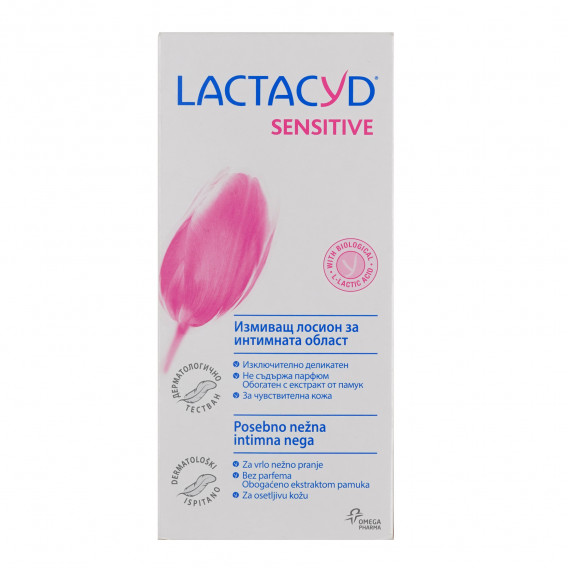 Gel intim pentru piele sensibil , 200 ml LACTACYD 302992 3