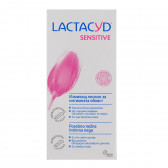 Gel intim pentru piele sensibil , 200 ml LACTACYD 302993 4