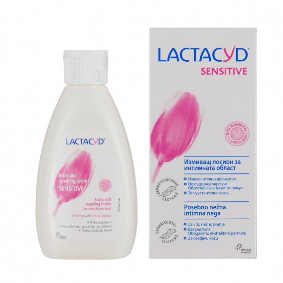 Gel intim pentru piele sensibil , 200 ml LACTACYD 302994 
