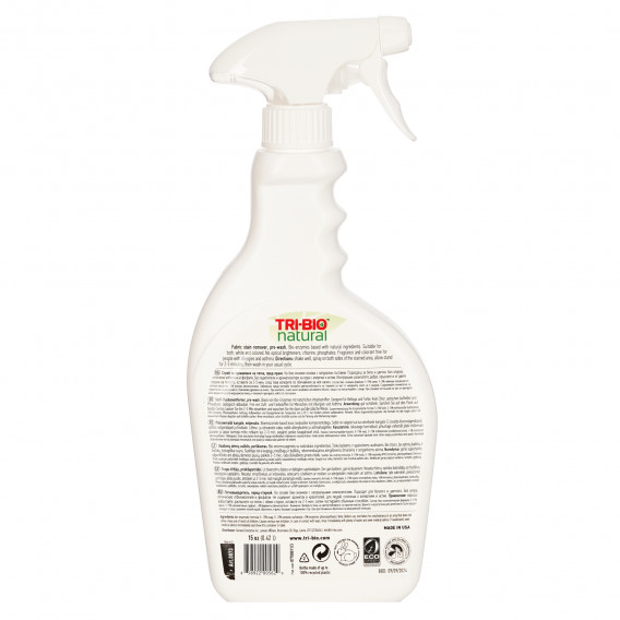 Spray natural eco pentru îndepărtarea petelor de pe țesături înainte de spălare Tri-Bio 310085 3
