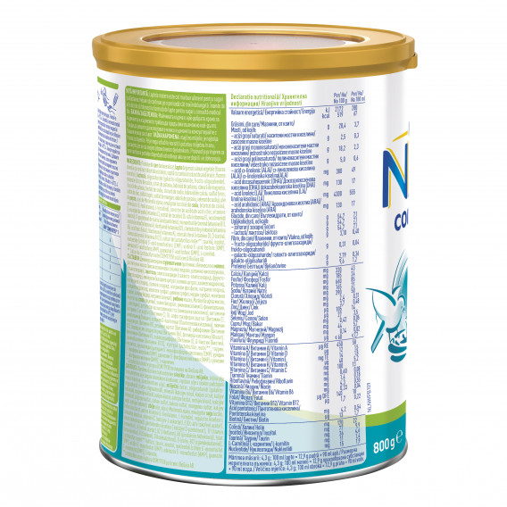 Lapte matern NAN Comfortis 1 LR Bte, 0+ luni, cutie 800 g. Nestle 310842 4