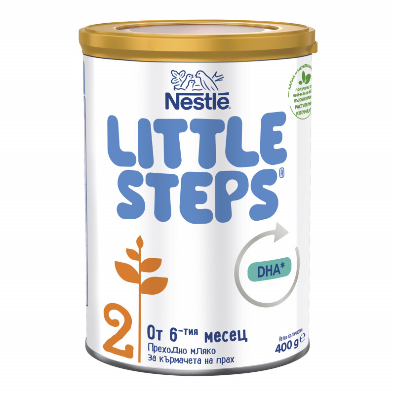 Lapte pentru sugari - Little Steps 2, cutie metalică 400 g  311786
