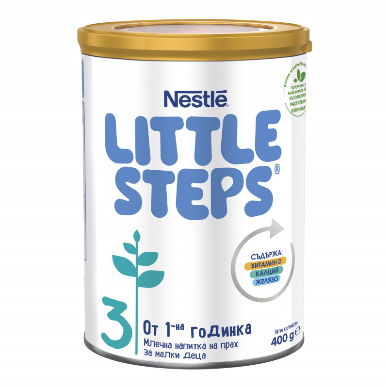 Lapte pentru sugari - Little Steps 3, cutie metalică 400 g  311794