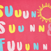 Tricou din bumbac cu imprimeu „Soare” pentru  bebeluș ZY 318091 2