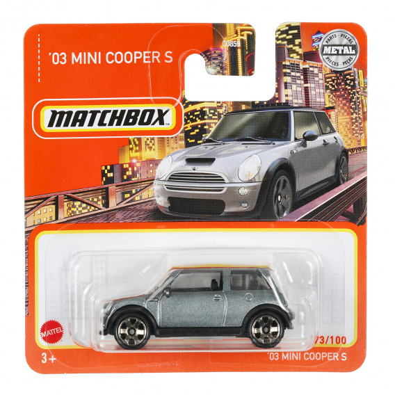 Mașină metalică Matchbox, sortiment Matchbox 346661 