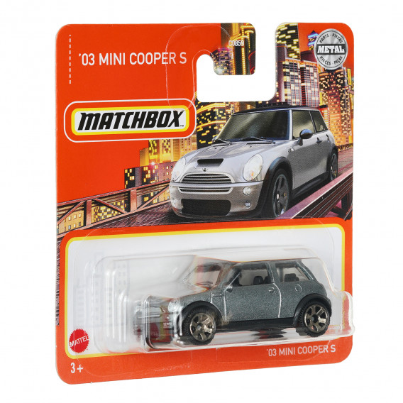 Mașină metalică Matchbox, sortiment Matchbox 346662 2