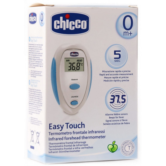 Termometru infraroșu Easy Touch Chicco 35147 2