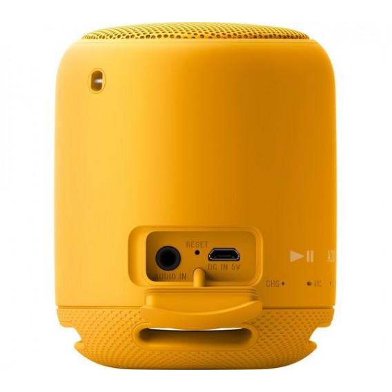 Boxă portabilă Sony SRS-XB10 Yellow SONY 36165 2