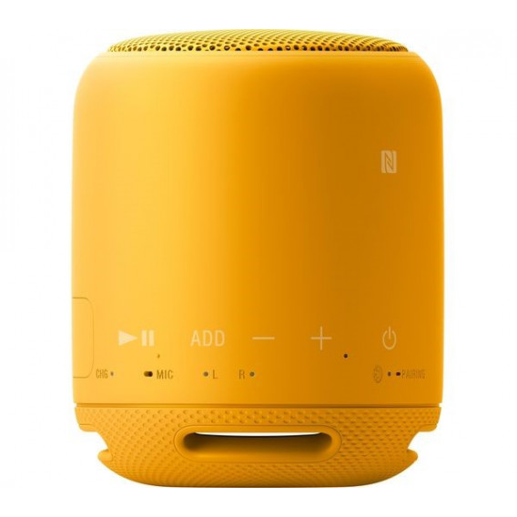 Boxă portabilă Sony SRS-XB10 Yellow SONY 36167 4