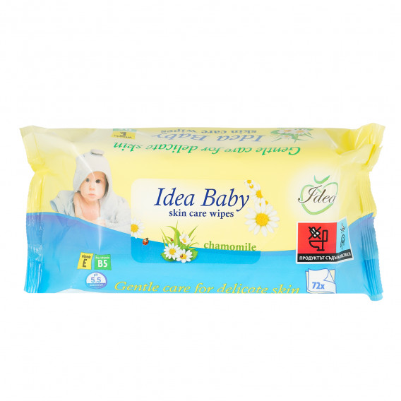 Servetele umede pentru bebelusi musetel, 72 buc. Idea baby 369276 