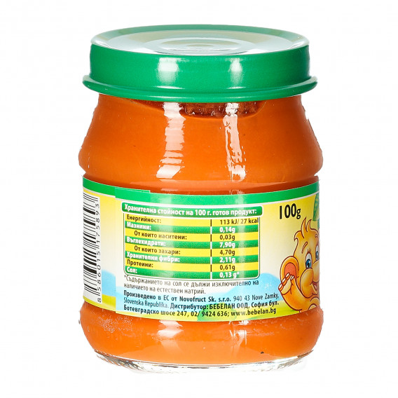100 g. Piure de morcovi pentru copii peste 4 luni Bebelan 369349 2