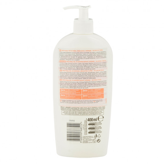 Gel-spumă pentru păr și corp fără săpun, 400 ml.  Mixa 371863 2