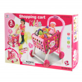 Coș de cumpărături cu produse, serie Coș de cumpărături pentru copii TG 382737 10