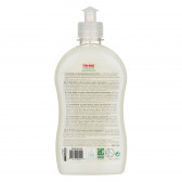 Balsam natural pentru vase, flacon de plastic cu dozator, 420 ml. Tri-Bio 384127 2
