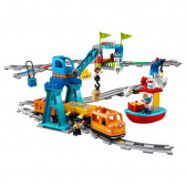 Constructor tren de marfă, 105 piese Lego 41469 2
