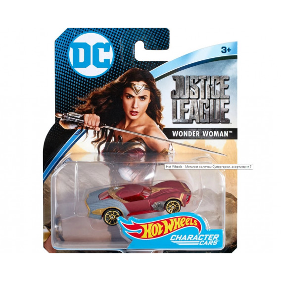 Mașini cu supereroi, marca Hot Wheels Batman 44220 7