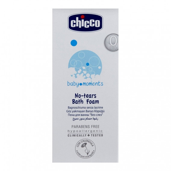 Spumă de baie care nu provoacă lacrimi, flacon de plastic cu distribuitor, 500 ml. Chicco 45787 2