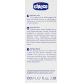Apa de parfum pentru copii Chicco într-o sticlă de plastic, 100 ml. Chicco 45792 5