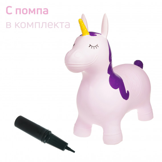 Un unicorn gonflabil pentru fete ZIZITO 52111 4