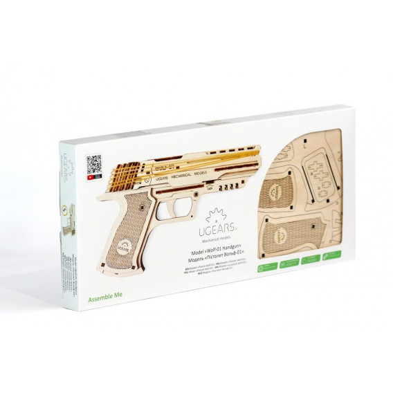 Pistol de puzzle mecanic 3D Ugears 53767 24