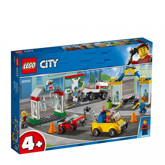 Set Constructor - Centru de Graj cu 234 piese Lego 54026 