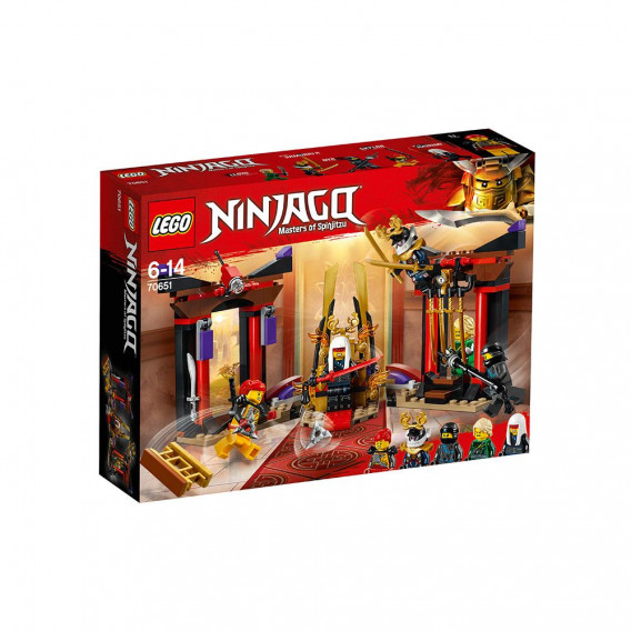 Lego ”Luptă în camera tronului” 195 piese Lego 54032 