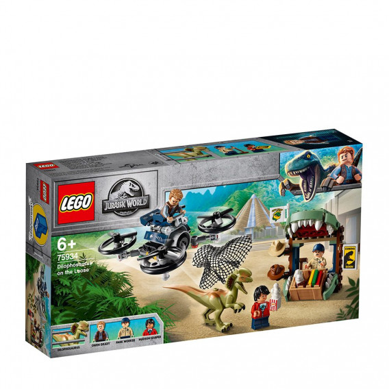 Lego ”Dilofosaurul în libertate” 168 piese Lego 54060 