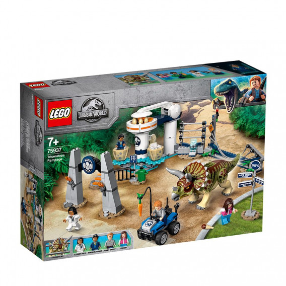 Lego ”Triceratops atacă” 447 piese Lego 54064 
